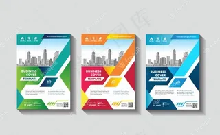 封面海报a4目录书小册子宣传单,DM传单布局年报业务模板