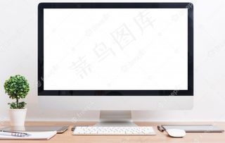 监控桌上的pc电脑