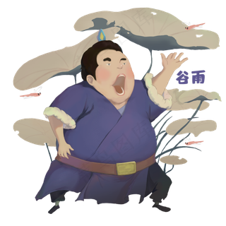 谷雨叶子下挡雨男孩