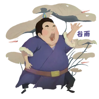 谷雨叶子下挡雨男孩