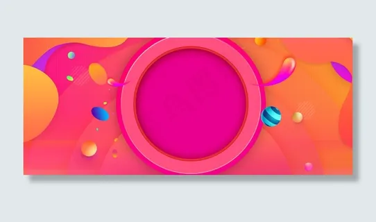 天猫618年中大促彩色圈圈banner