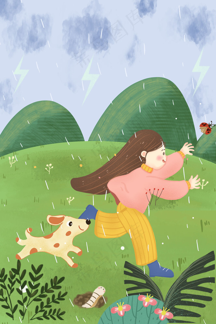 二十四节气女孩人物插画