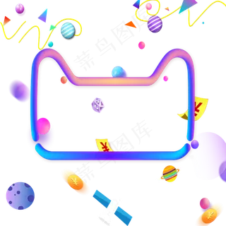 618电商主题装饰素材