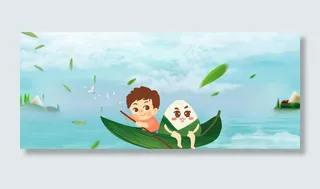 中国风五月初五端午节