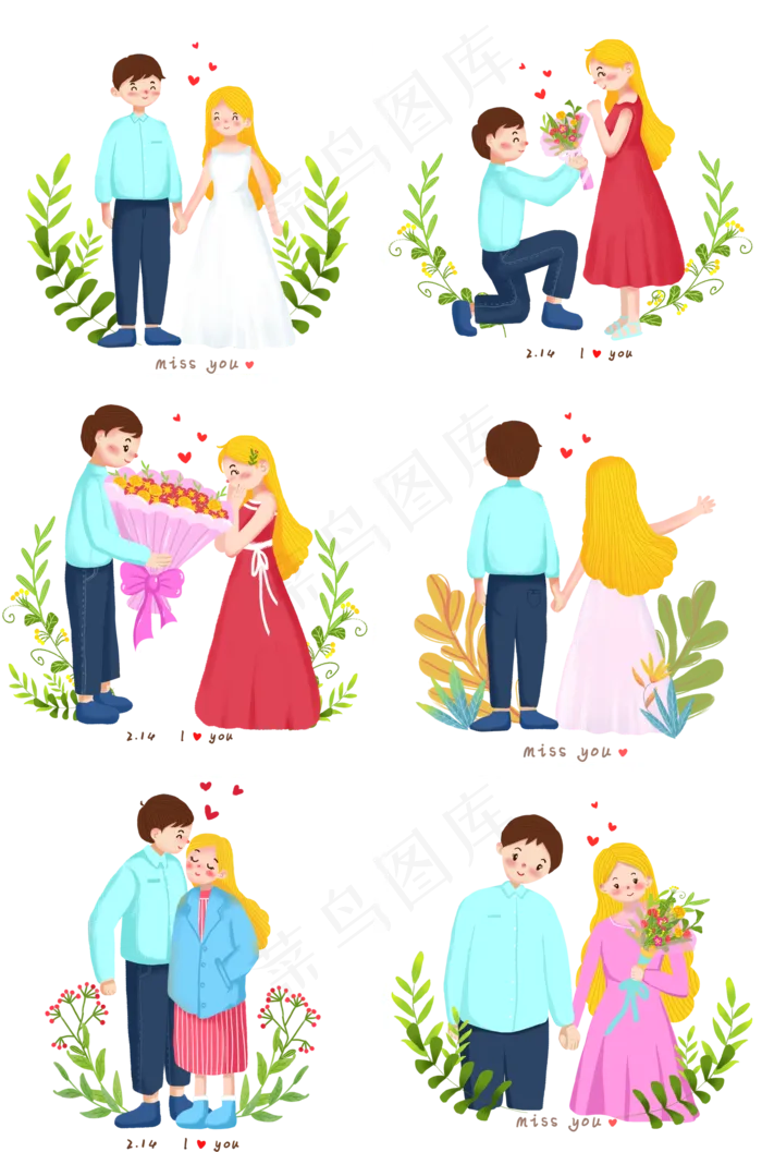 卡通手绘情人节情侣(2000X3020(DPI:300))psd模版下载