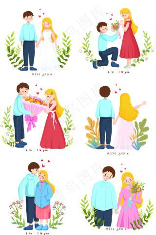 卡通手绘情人节情侣