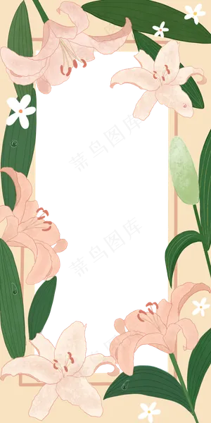 婚礼装饰花框粉色浪漫百合唯美P