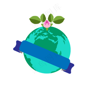 手绘风可爱绿色世界地球日元素
