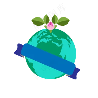 手绘风可爱绿色世界地球日元素