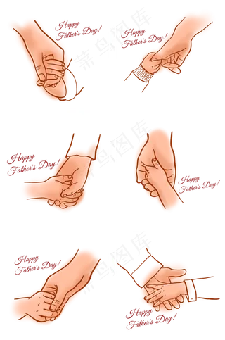 父亲节各种牵手卡通插图组图PN