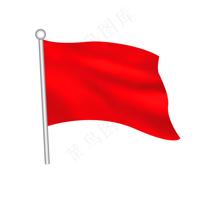 红色旗子