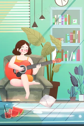 夏日宅家休息避暑