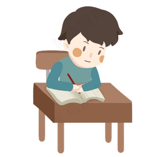 考试考研用功读书免抠PNG素材