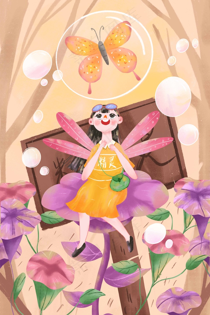 夏天立夏卡通可爱女孩与花与蝴蝶暖色系配图(3545*5315px 300 dpi )psd模版下载
