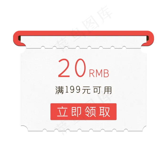 立体仿真质感电商促销优惠券(2000X2000(DPI:300))psd模版下载