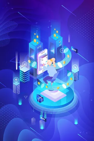 电商促销互联网金融2.5D场景