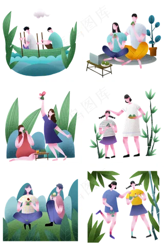 端午节人物合集