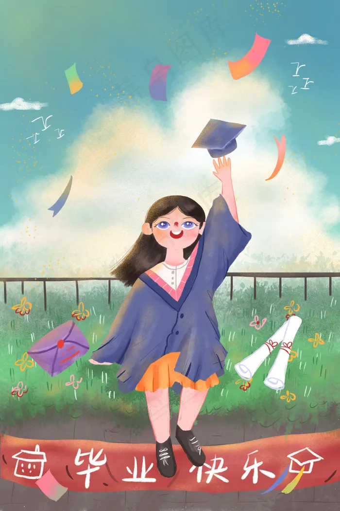 毕业季卡通可爱女孩穿学士服配图(3545*5315px 300 dpi )psd模版下载
