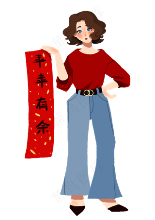 手绘小年贴对联的个性女孩,免抠元素