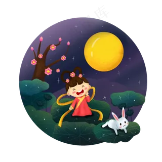 卡通中秋节在池塘荷花赏月的嫦娥