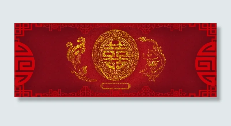 中国风红色喜庆结婚邀请函banner