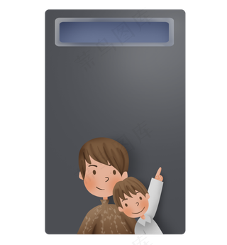 父亲节父子深色文字框