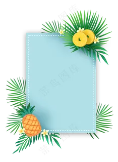 夏季清爽菠萝边框PNG免抠素材