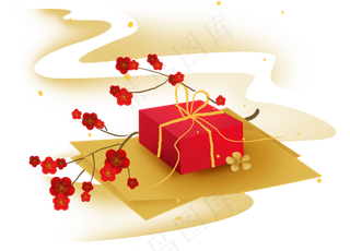 新年元宵节礼物和红梅,免抠元素