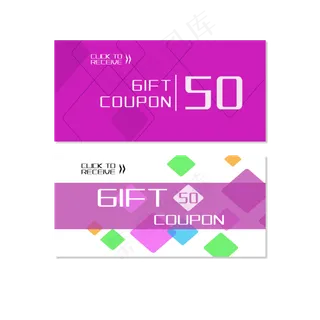 品牌服装折扣劵