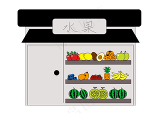 手绘卡通可爱水果店