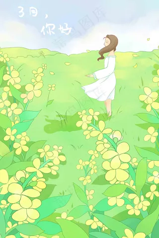 4月你好春暖花开春季少女白裙少女四月你好