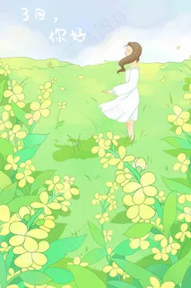 4月你好春暖花开春季少女白裙少女四月你好 4月你好春暖花开春季少女白裙少女四月你好