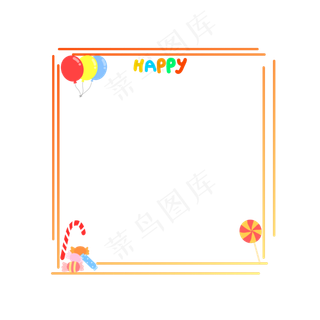 六一儿童节卡通气球糖果橙黄色边