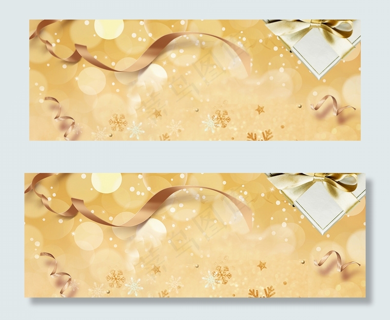 圣诞节卡通金色banner(1920*700px 	       )psd模版下载