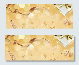 圣诞节卡通金色banner