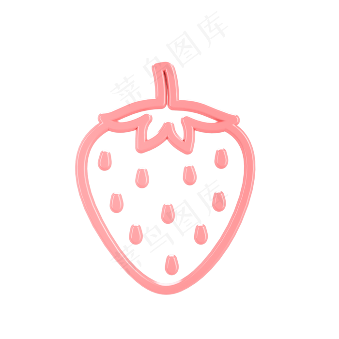 柔色立体水果类图标-草莓