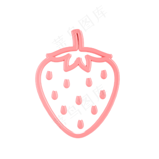 柔色立体水果类图标-草莓