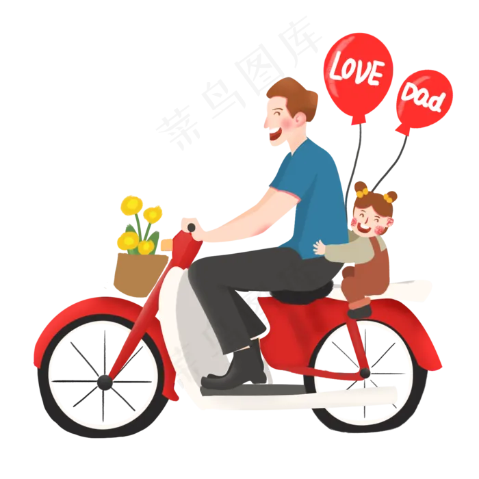 父亲节爸爸送女儿上学(2000X2000(DPI:300))psd模版下载