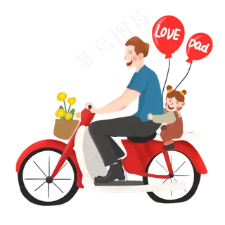 父亲节爸爸送女儿上学