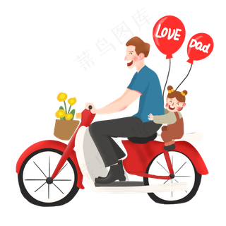 父亲节爸爸送女儿上学