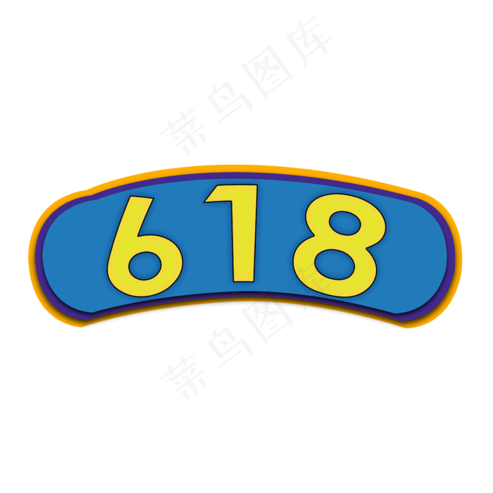 618(2345X2345(DPI:150))psd模版下载