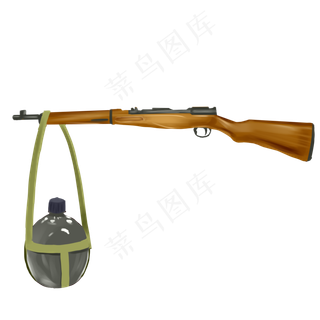 步枪水壶