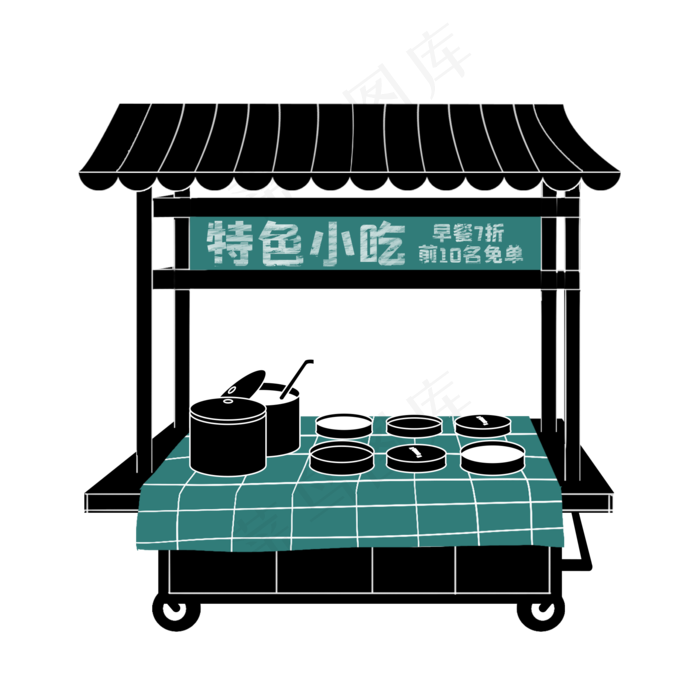 复古风路边地摊场景(2000X2000(DPI:300))psd模版下载
