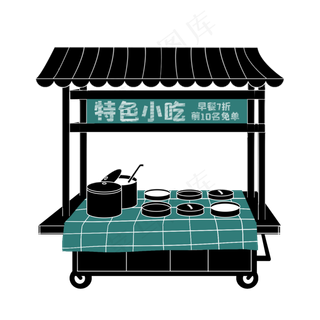 复古风路边地摊场景