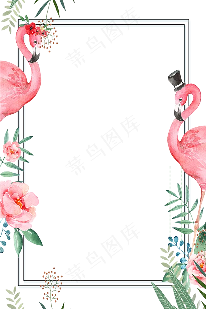 二十四节气之春分花朵与火烈鸟装,免抠元素(667X1000(DPI:72))psd模版下载