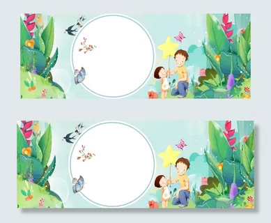 父亲节banner 父亲节banner