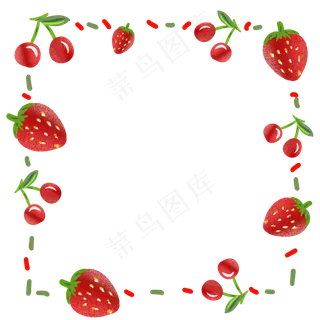 水果草莓边框