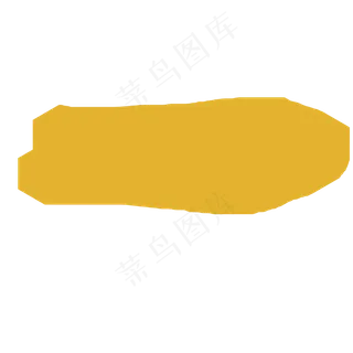 不规则荧光笔刷矢量图