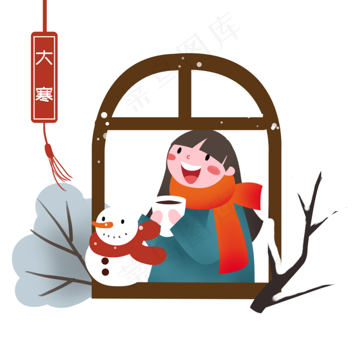 大寒喝茶的小女孩,免抠元素