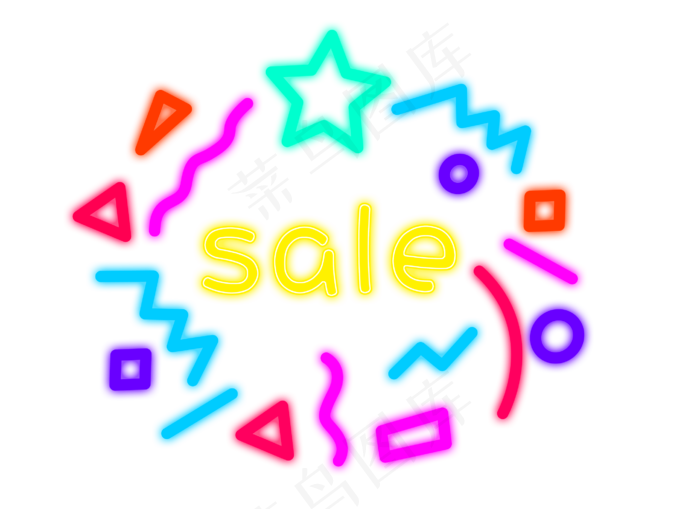 618大促销碎屑霓虹灯